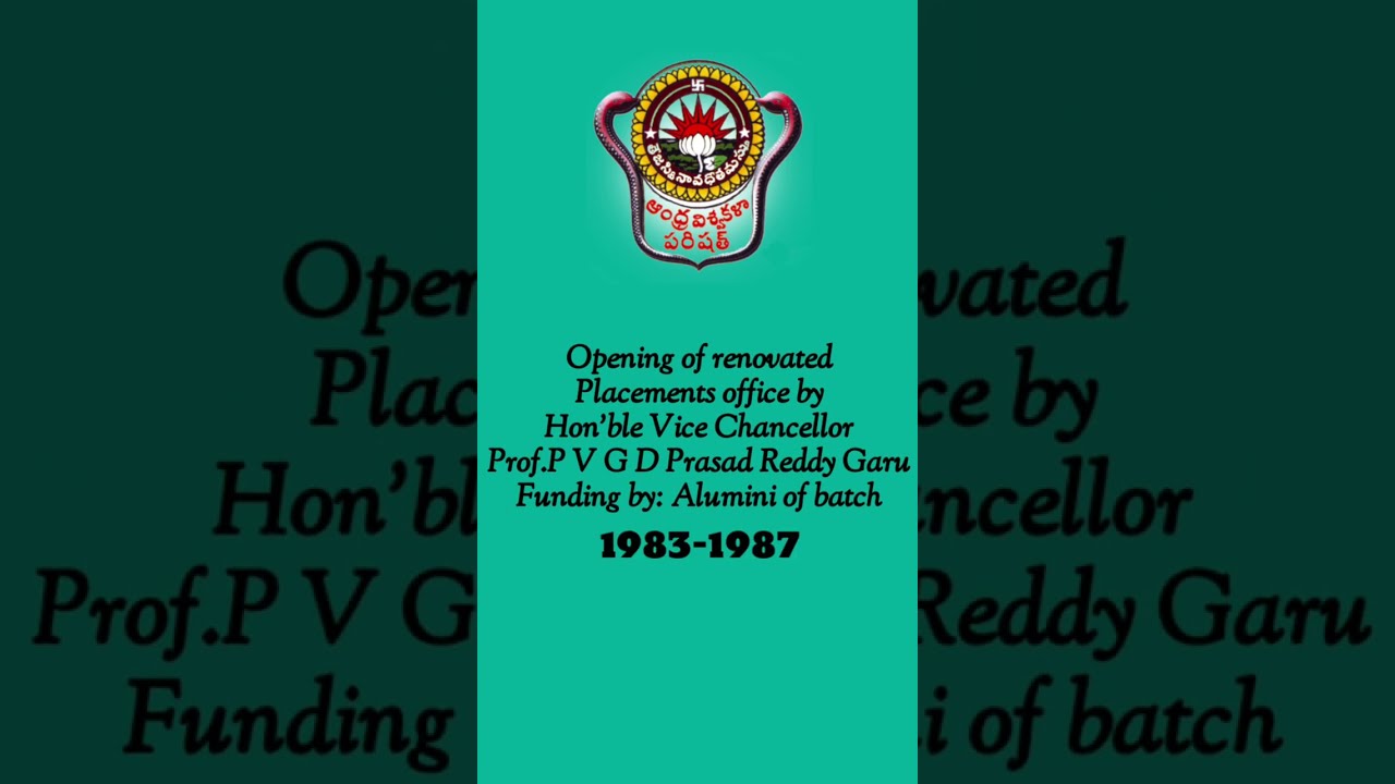 Andhra University Placements Office Opening by Hon'ble Vice Chancellor | G.I.T.A | AUCE- #shorts