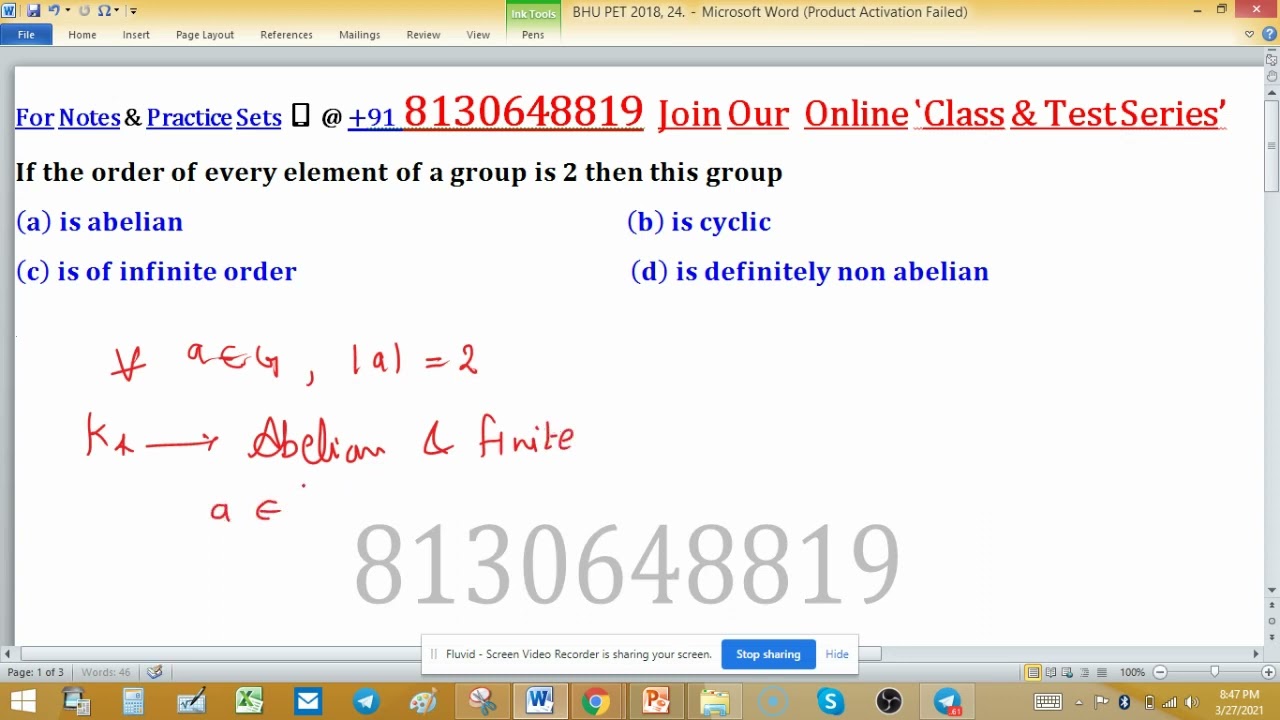 bhu pet 2018 mathematics previous year questions