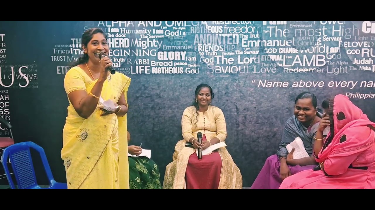 தேவனுக்கேற்ற அழுகு#agchurch#kavaraipettai#பட்டிமன்றம்#womenssunday#churchservice#jesuslovesyou 