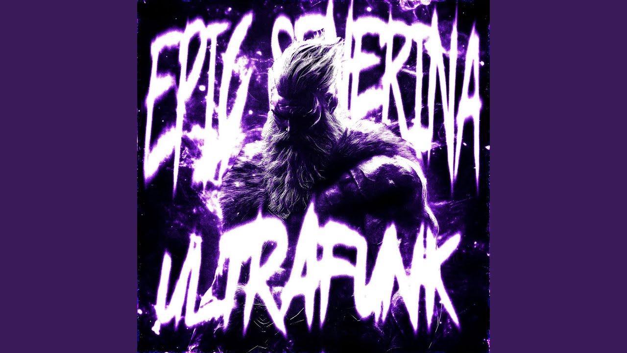 EPIC SENERINA ULTRAFUNK (ULTRA SLOWED)