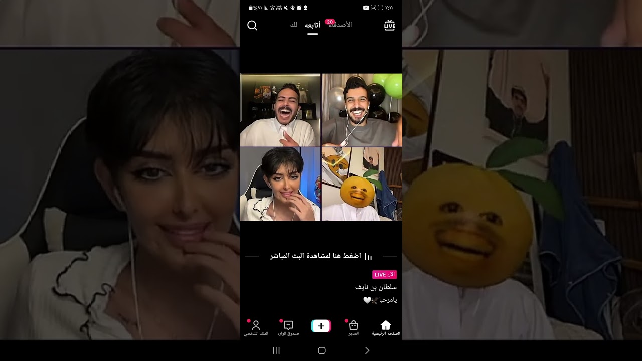 part 4 ____سبتمبر10