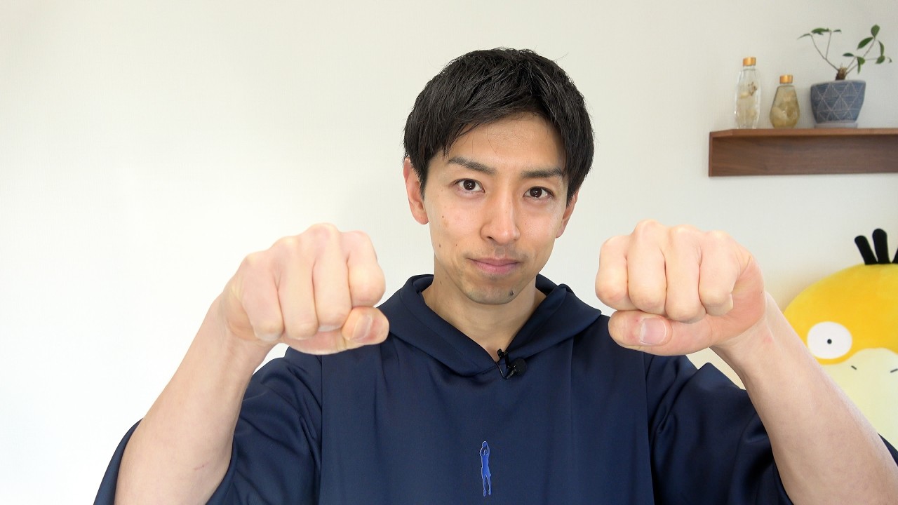 2/23、国立前期に挑むあなたへ