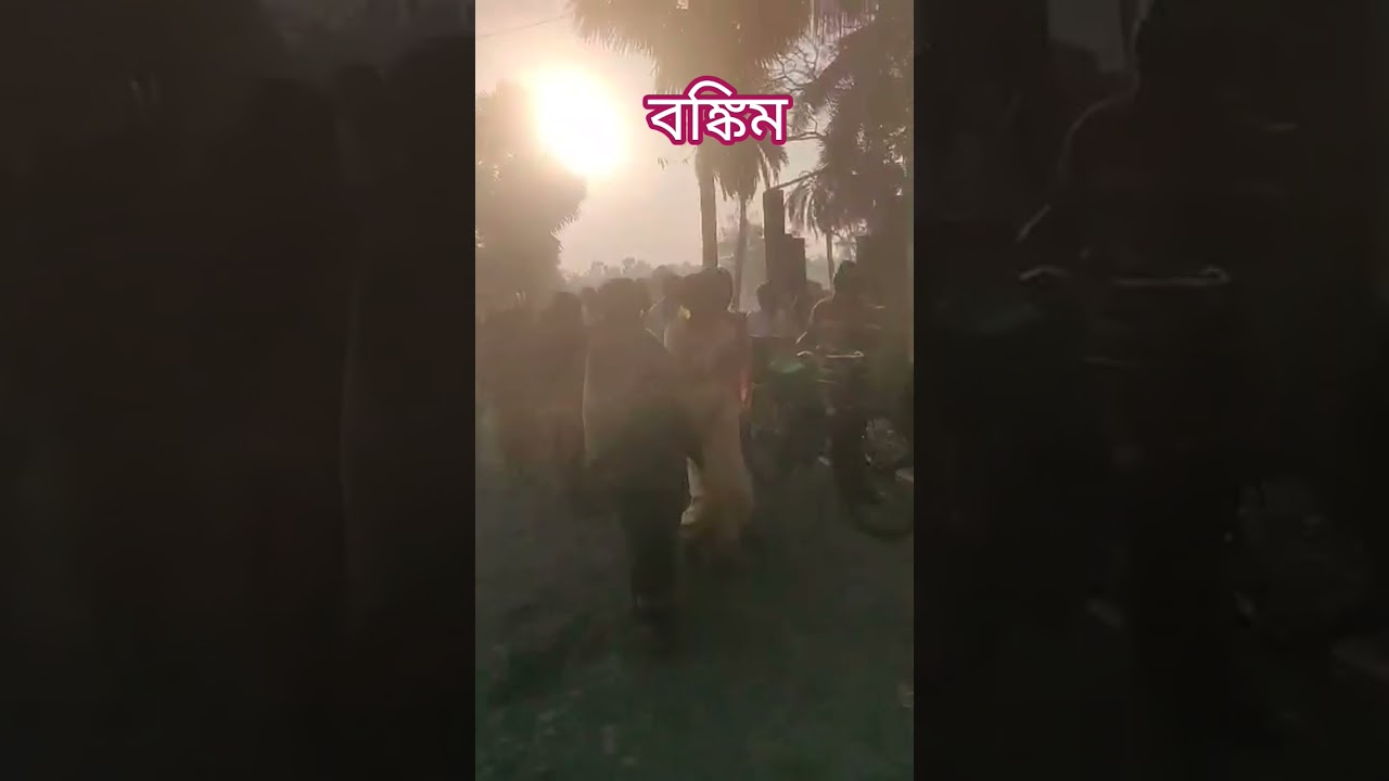 ভাগবত যজ্ঞের পঞ্চম দিন 👏🙏🙏🏻👏😭🥰 #brajesha #bankibhaina #bankim #bishara #hindumantra #duet #love