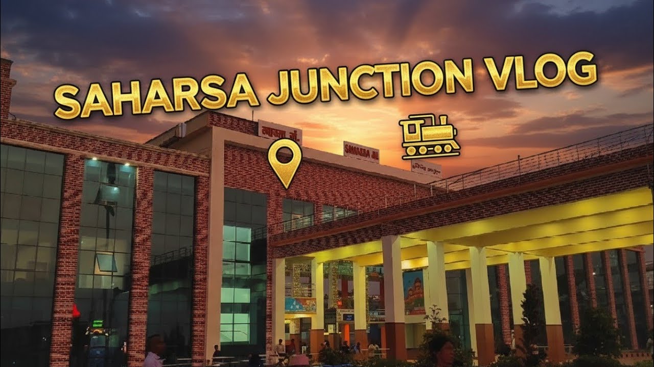A Glimpse of saharsa junction📸 🚂 The Hidden Beauty of Saharsa Junction | Cinematic Train Journey