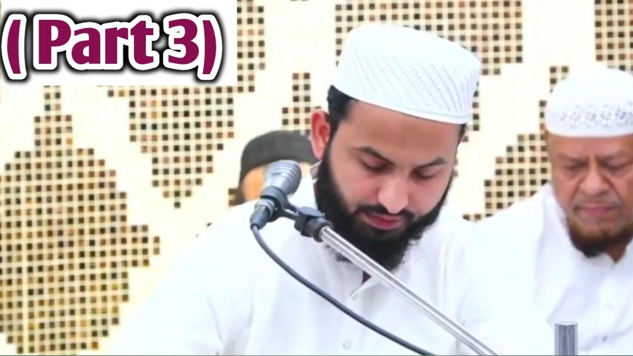 Qari Sadiq Qasmi Gangohi Mutallim Darul Uloom deoband