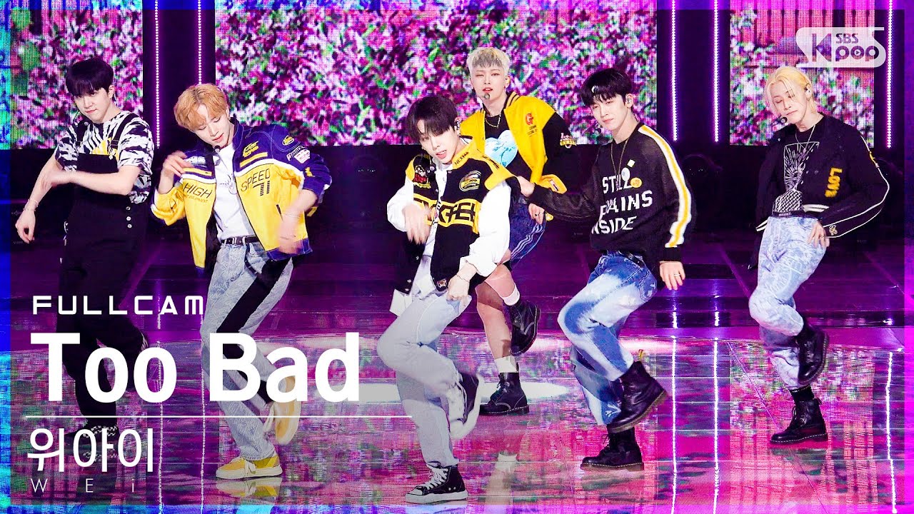 [안방1열 직캠4K] 위아이 'Too Bad' 풀캠 (WEi Full Cam)│@SBS Inkigayo_2022.03.27.