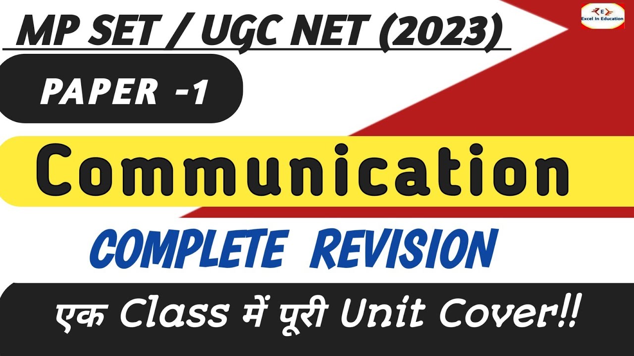 UGC NET/MPSET 2023 Paper-1| Communication|Complete revision|
