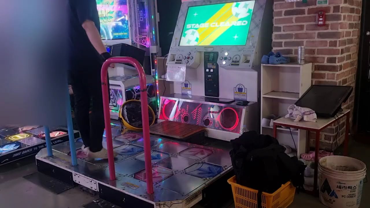 DDR 20260218 203343