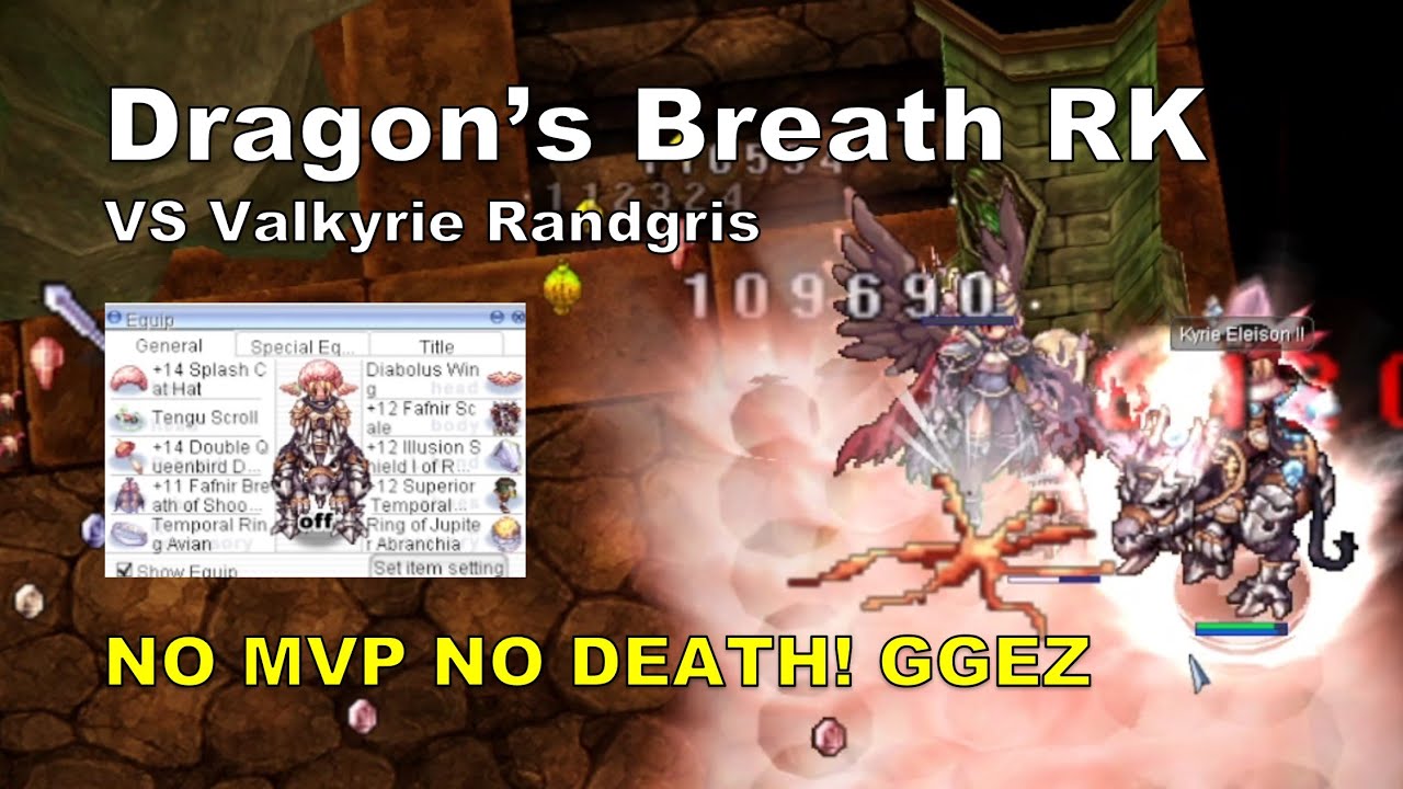 [BB iRO] DB RK 