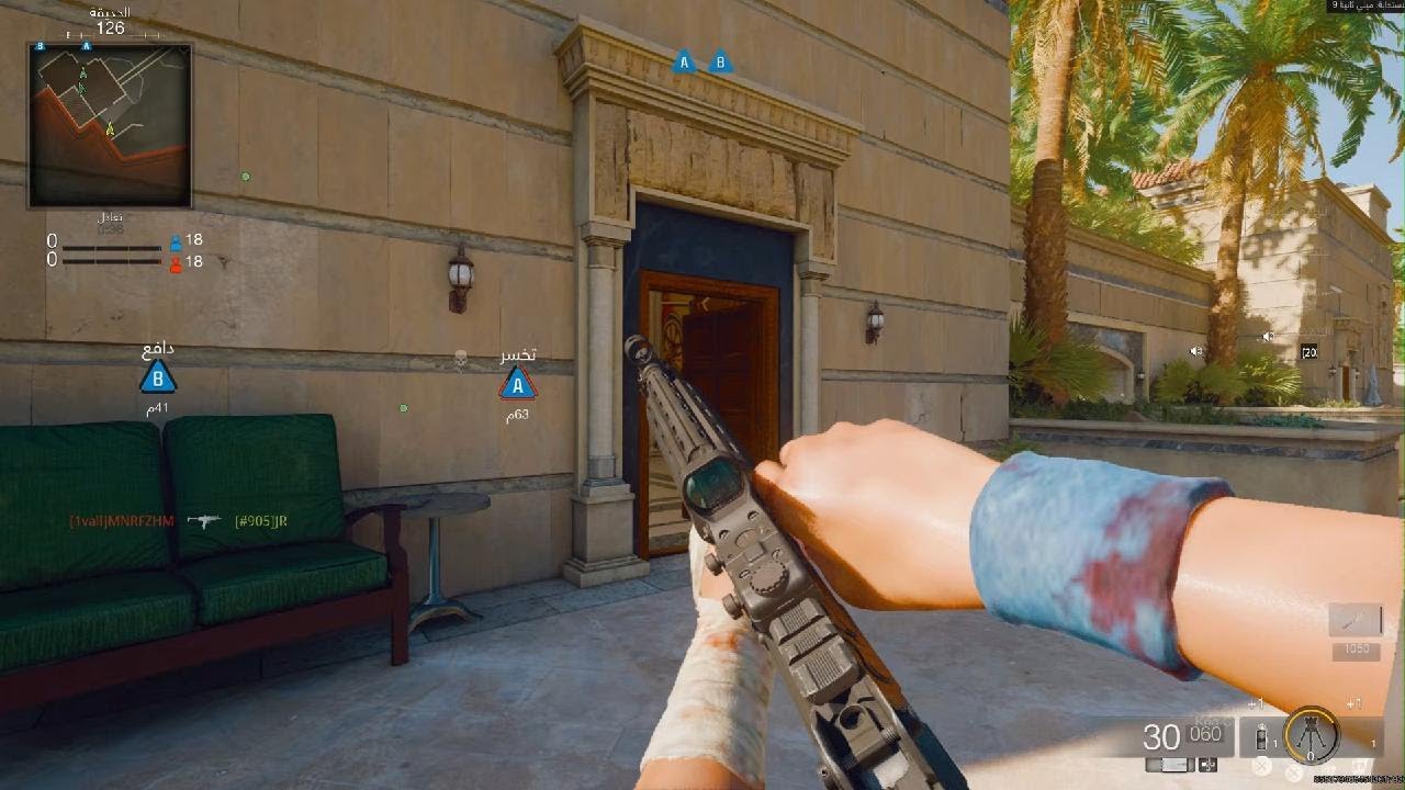 تزعييل