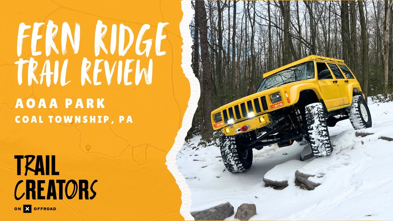 Обзор трассы Fern Ridge Trail на выставке AOAA | Чего ожидать, сложность и лучшие маршруты