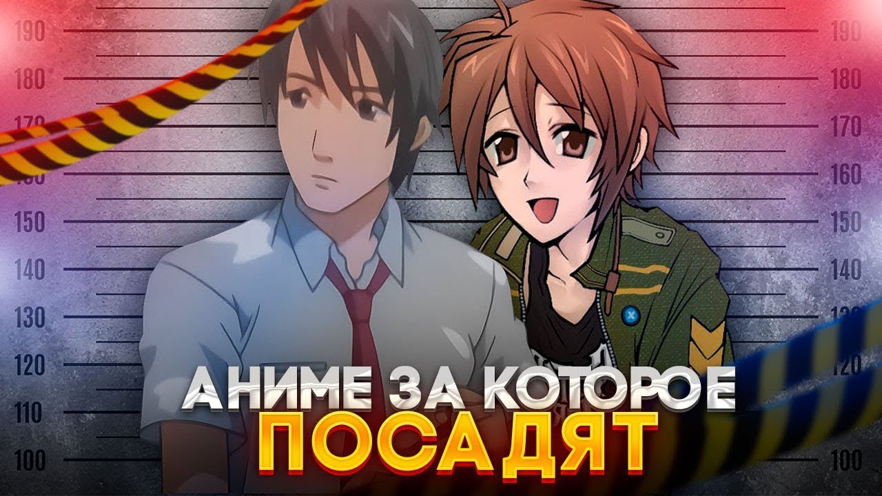 🔥 ЗА ЭТО АНИМЕ МОГУТ ПОСАДИТЬ! | BOKU NO PICO | РАЗБОР АНИМЕ 🔥