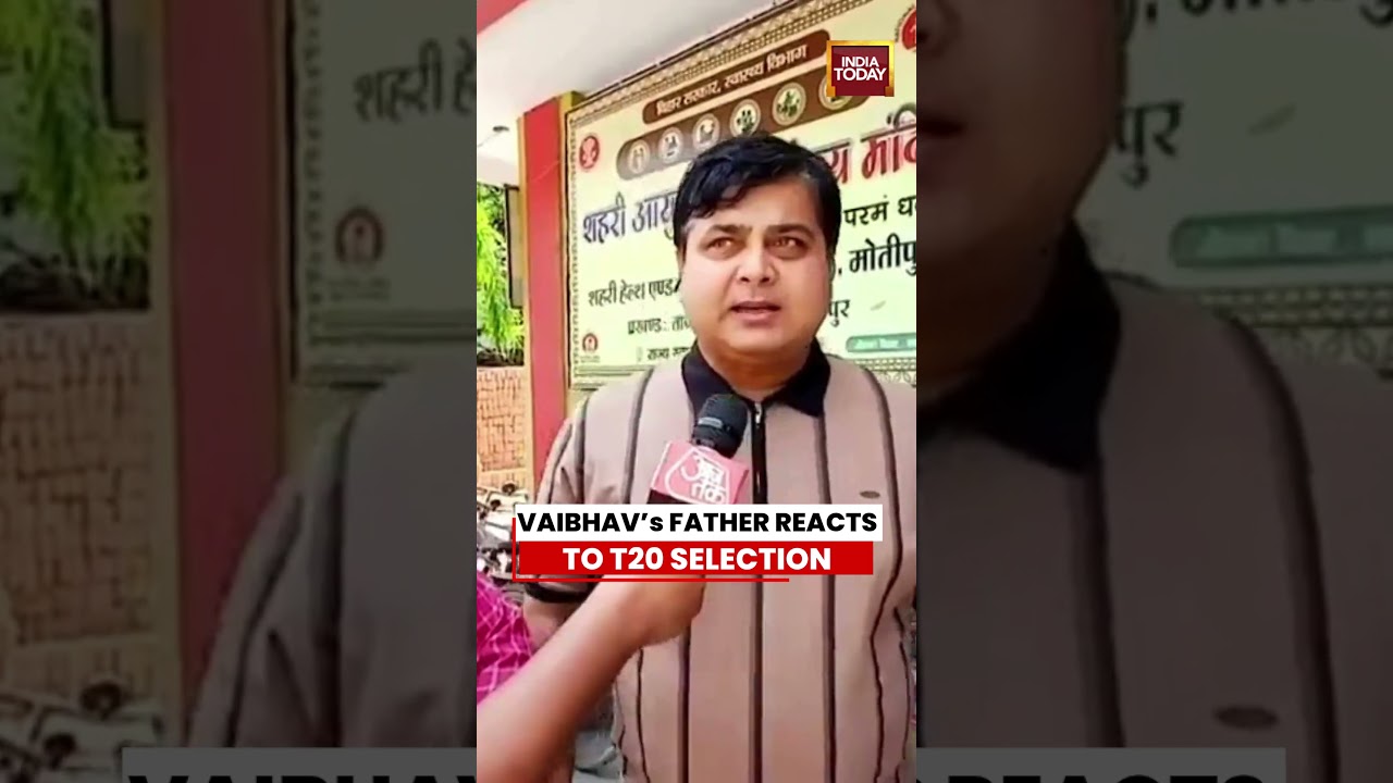 Vaibhav's Father Reacts After Teen Sensation Earns India T20 Call-Up #vaibhavsuryavanshi