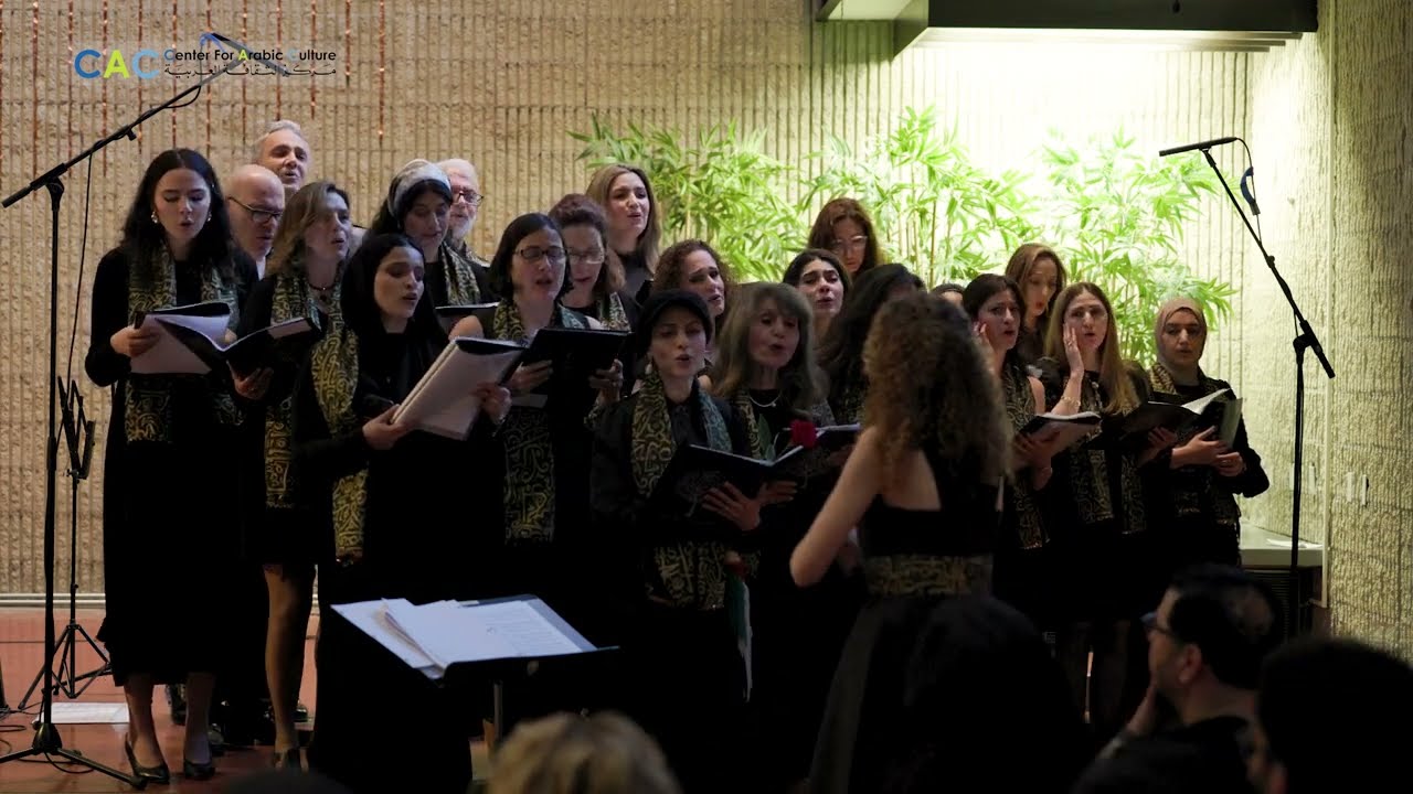 TOBA- توبة- Jazal Choir at Center for Arabic Culture