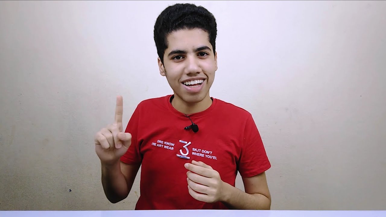 قبل متقرر ثانوى عام ولا ثانوى فنى إسمع الفيديو دا👌..(كلام فى منتهى الأهمية)