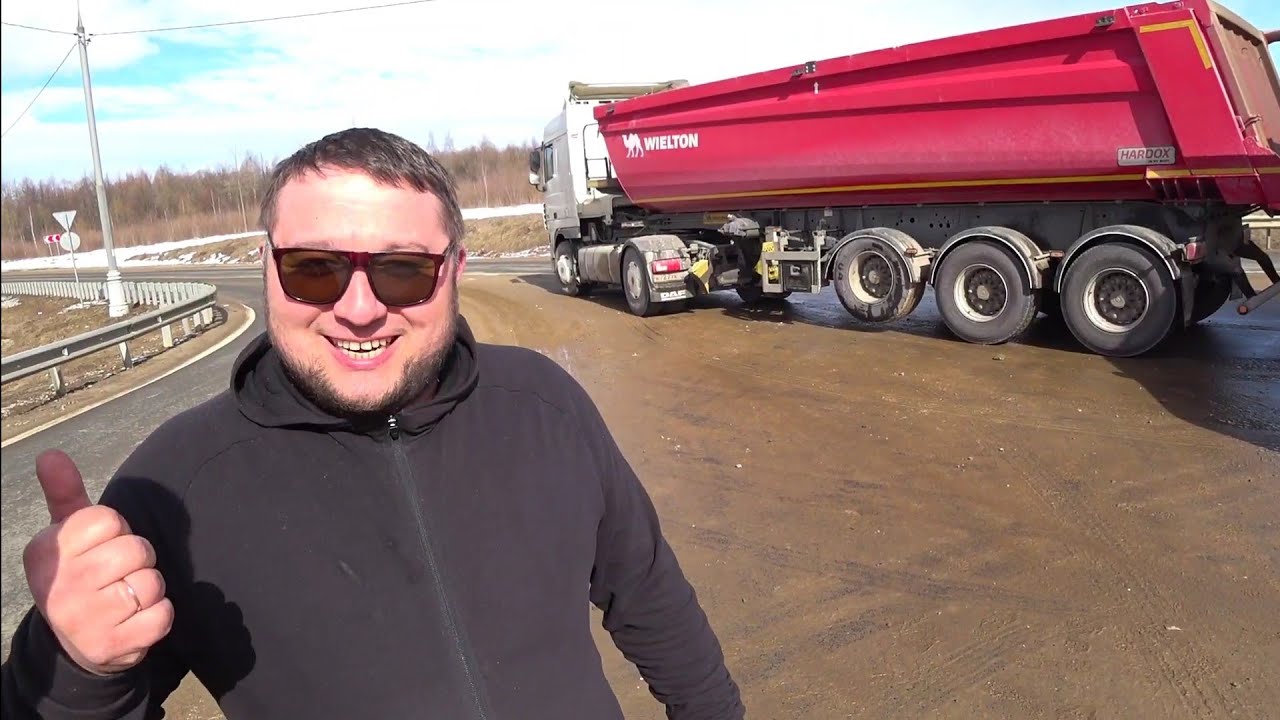 Поймали подписчики))Возим щебень на Склад