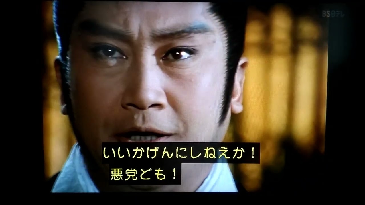 2025年7月25日