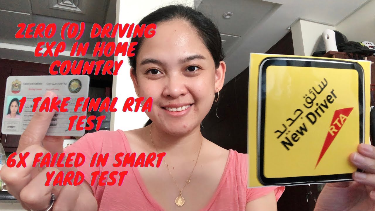 How to pass the Final RTA Road test on first attempt for beginners | 7 times attempt on Smart Yard