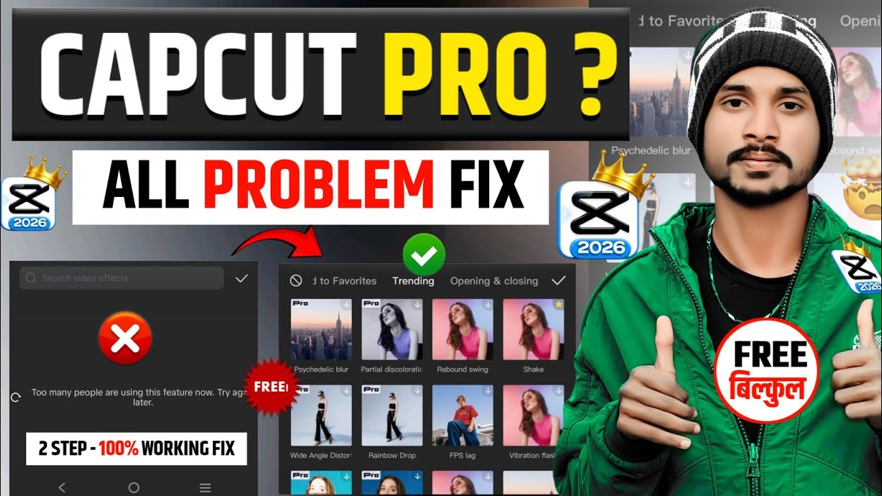 CapCut Pro No Internet & Template All Problem Solved 100% Working | CapCut New Update 20.5.9 ||