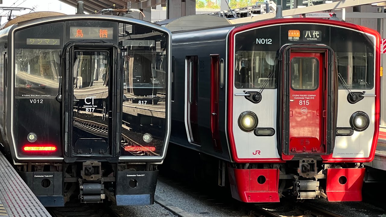 熊本駅列車発着　36ぷらす3、815系、817系、415系、185形、200形、220形、800系、N700系
