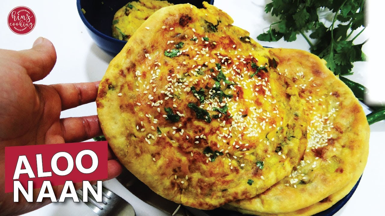 Aloo Naan Recipe | Homemade Aloo Naan | آلو والے نان | Hinz Cooking