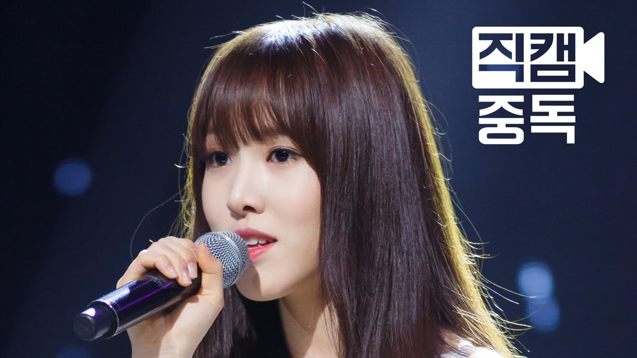 [Fancam] Yuju of GFRIEND(여자친구 유주) TRUST@M COUNTDOWN_160128 EP.30