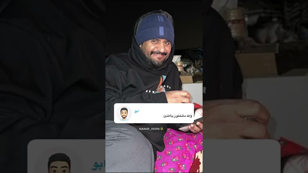مراحل حلاقة الابل 