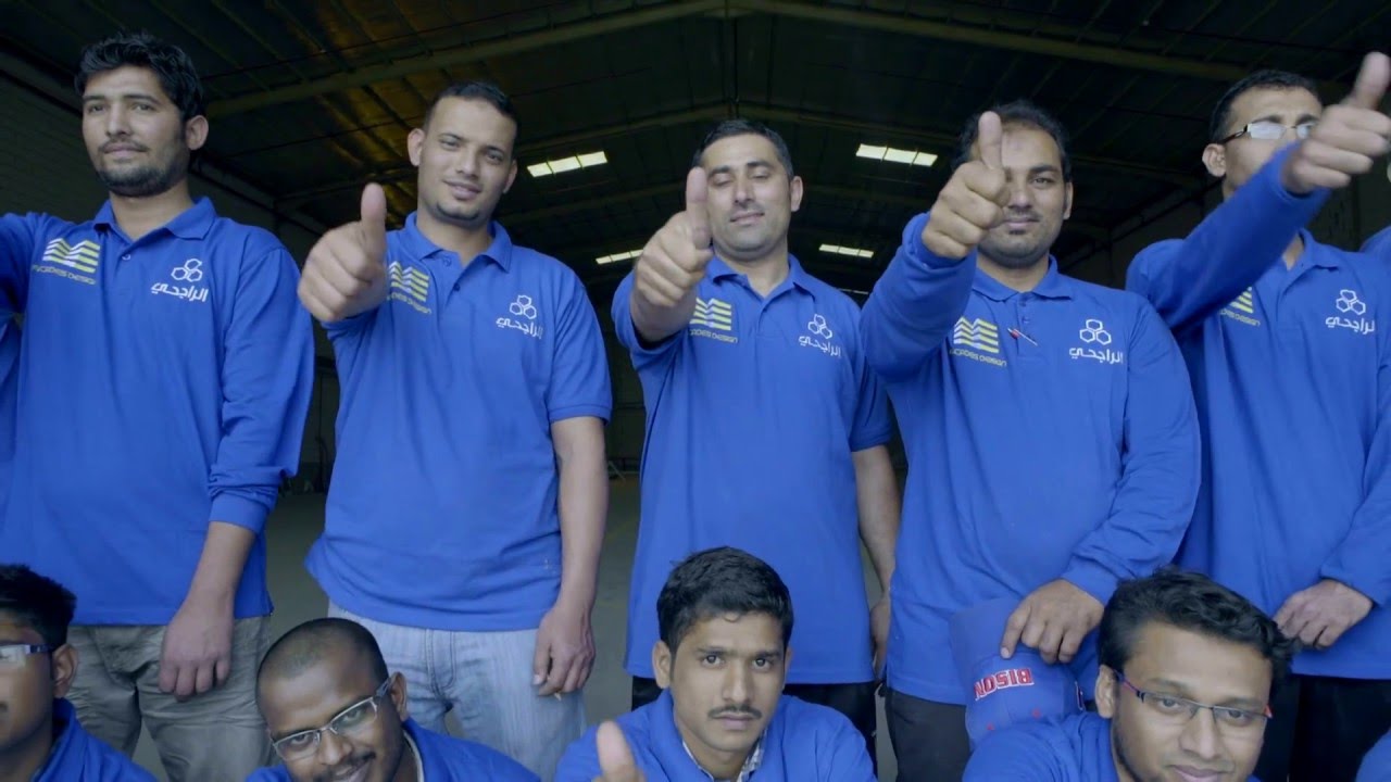 Al Rajhi company For iron works & decorations