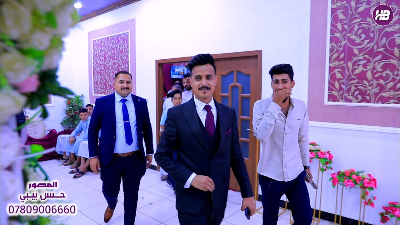 حفل زفاف مؤيد الكرعاوي الف مبروك
