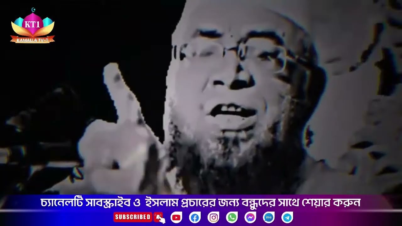 কিভাবে আমরা প্রকৃত সুখ খুঁজে পাবো