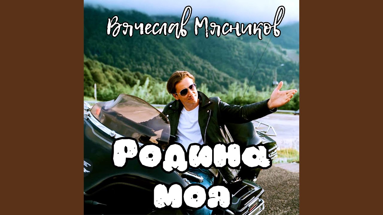 Про бабушек