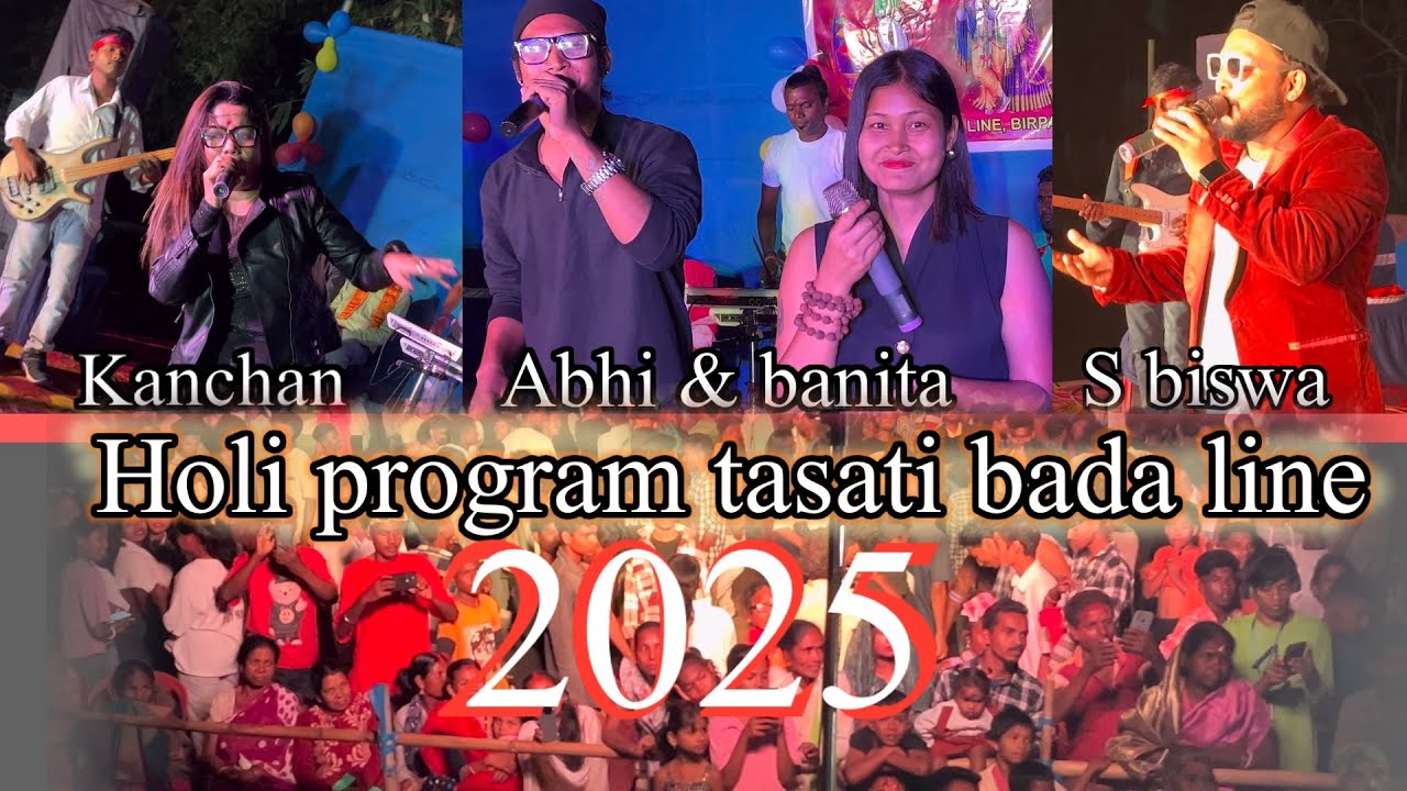 Tasati live show Holi program nagpuri dhamaka