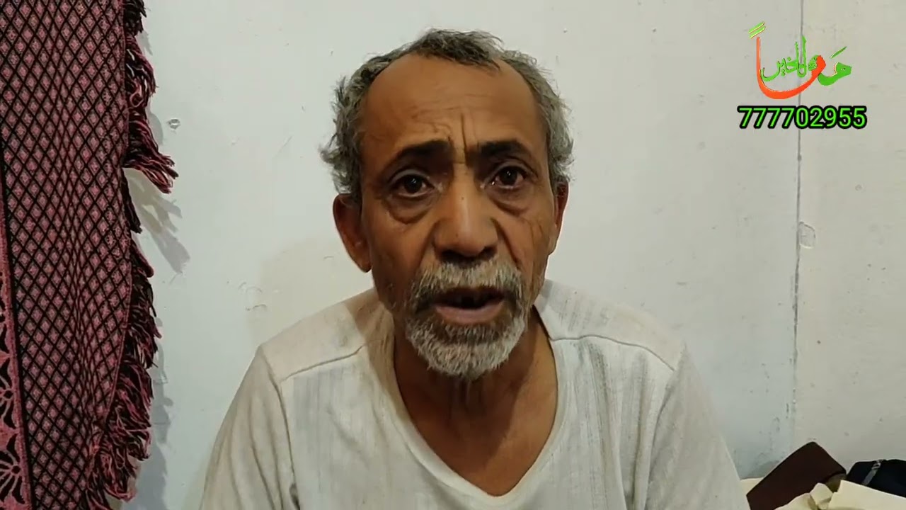 معًا للخير- قلب أب منهك… وثلاث بنات يواجهن الإعاقة بصبر السماء