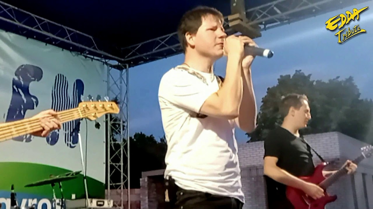 EDDA Tribute - Lelkünkből 2020. 07. 04. Agárd