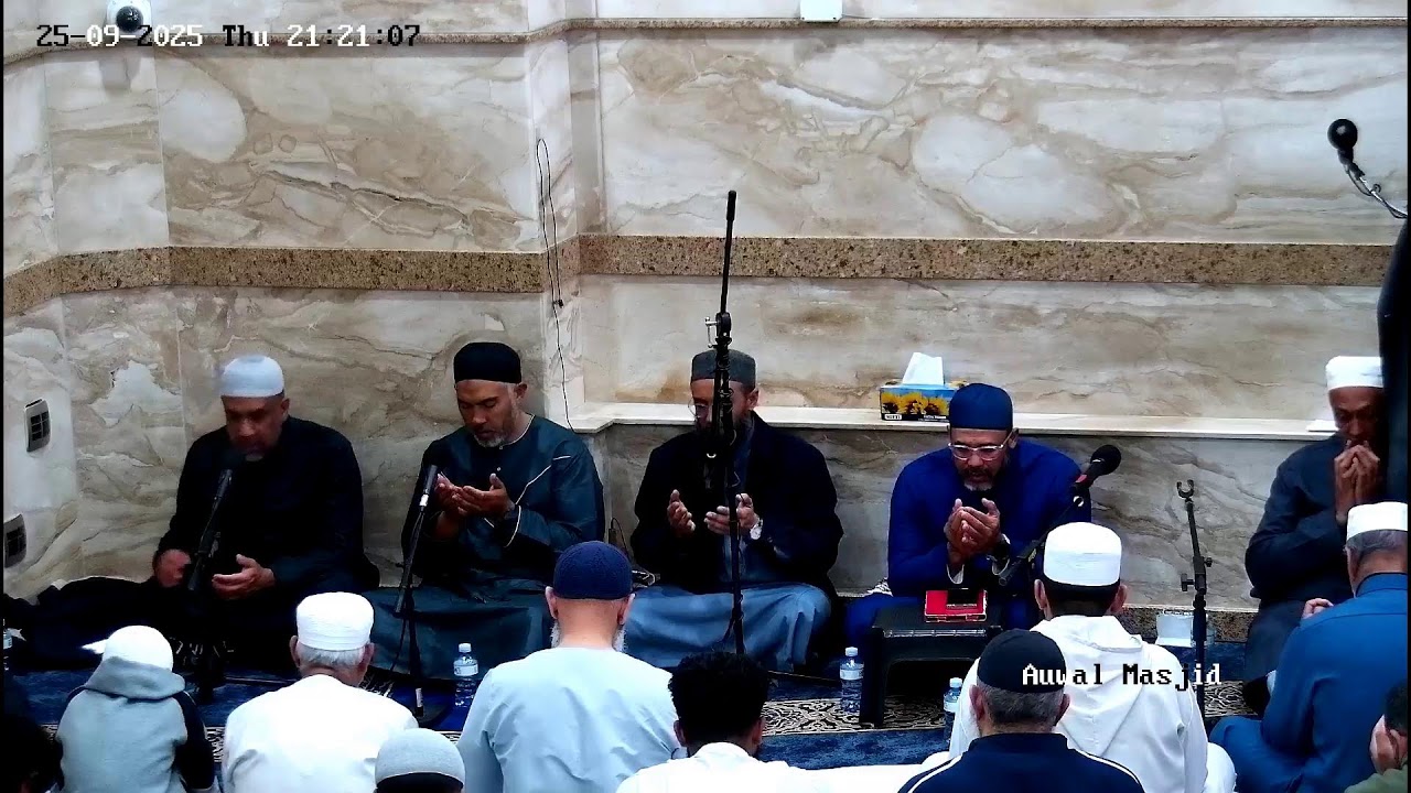 Auwal Masjid Dhikr - 25 Sept 2025