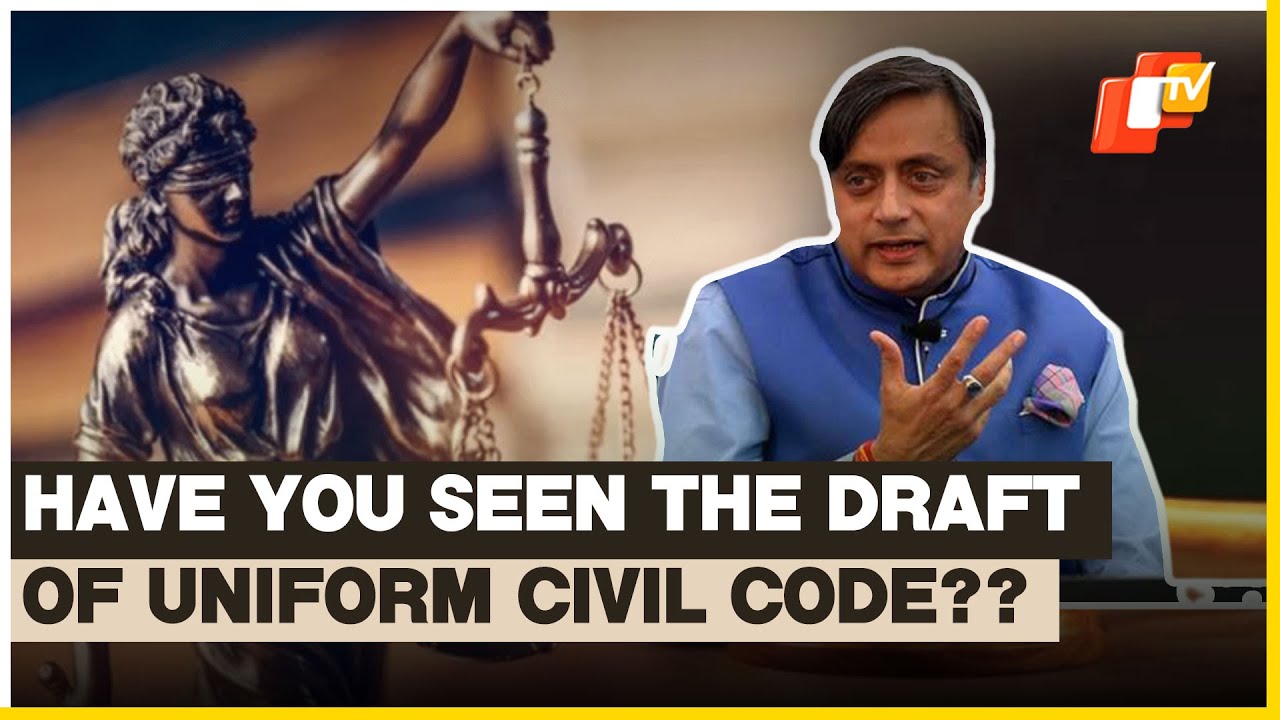 Congress MP Shashi Tharoor On Uniform Civil Code: What Rules Are Going To Be Changed? We&rsquo;ve No Idea