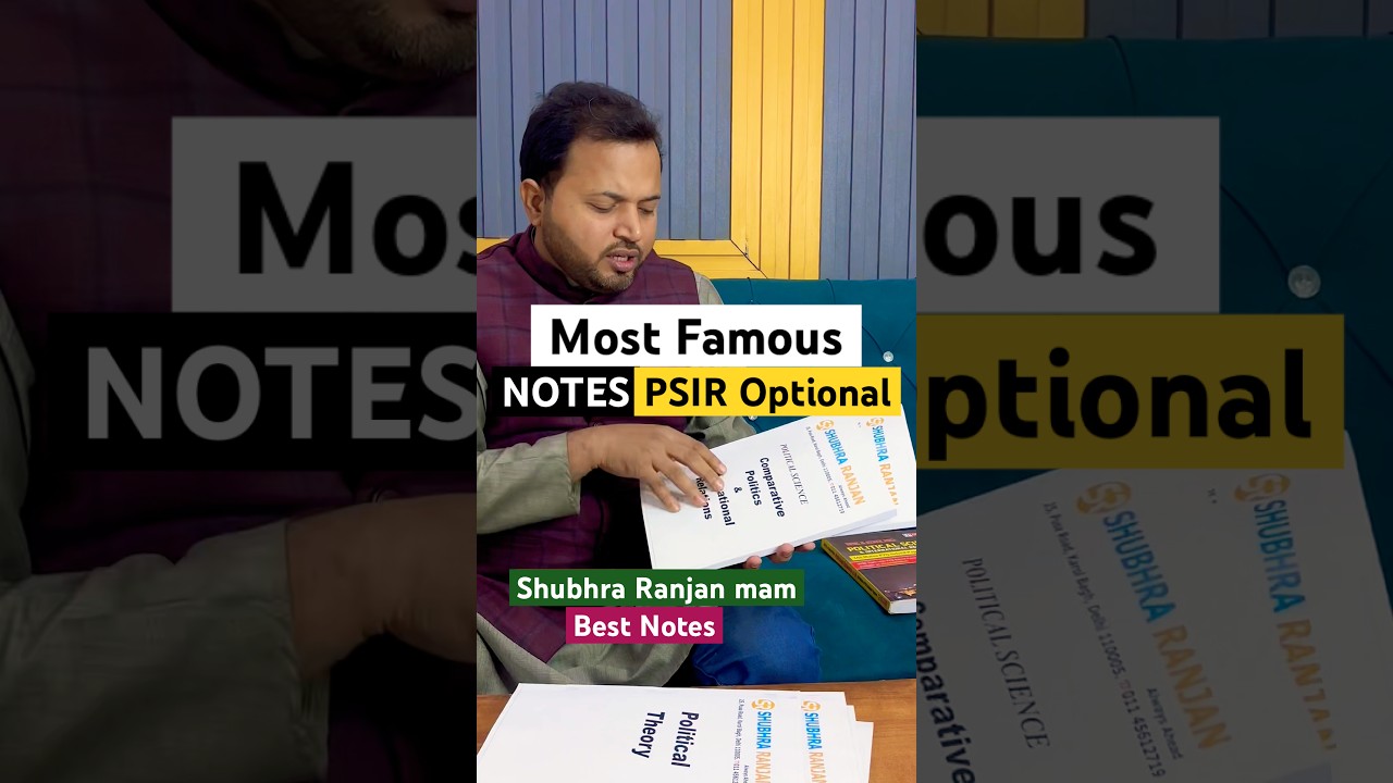 Most Famous PSIR Optional Notes //UPSC Best Notes For Political Science // #upsc #psir #notes