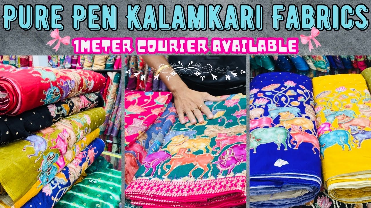 Pure పెన్ కలంకారీ ఫాబ్రిక్ 1 మీటర్ కూడా కొరియర్ | Latest pen Kalamkari fabrics #kalamkarifabrics