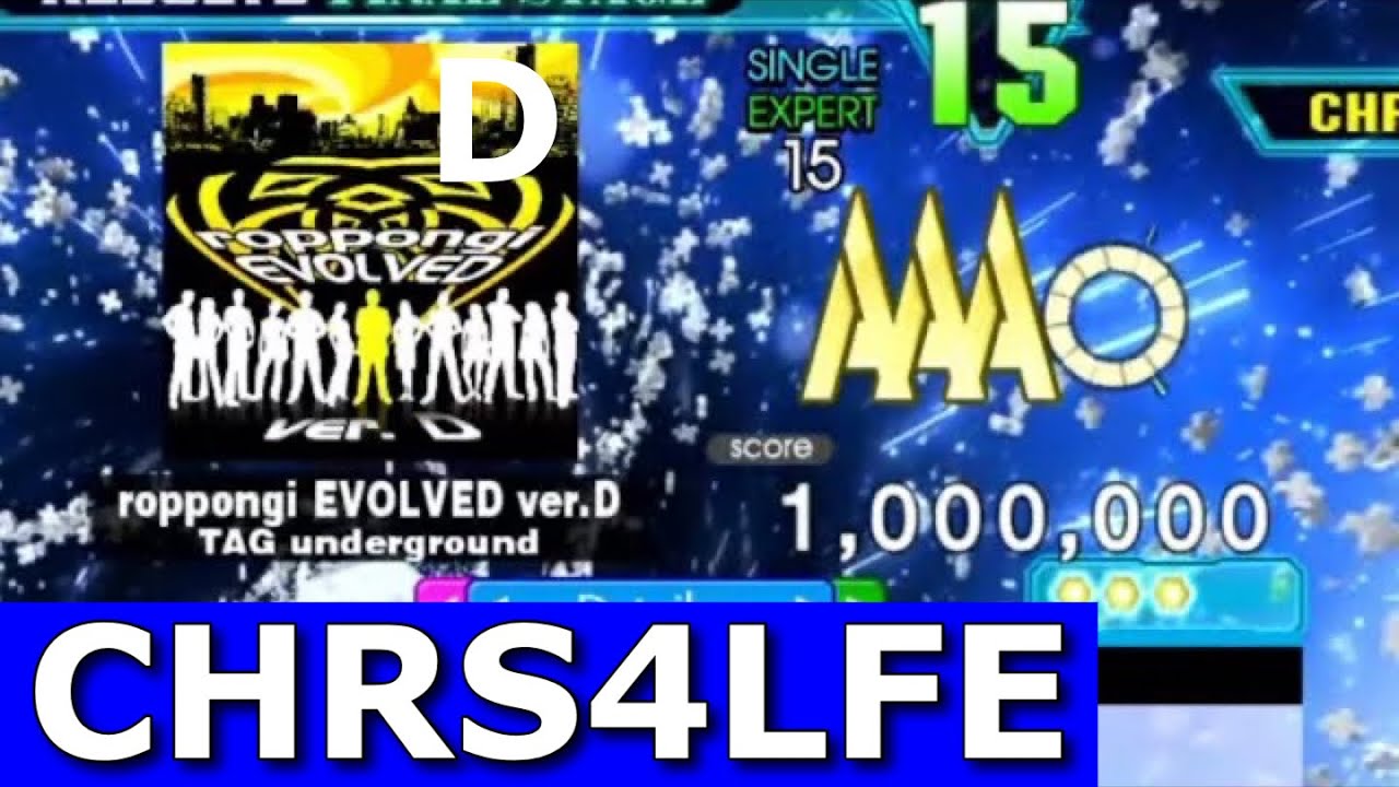 roppongi EVOLVED ver.D (ESP-15) MFC 1,000,000 World Record [DDR A20+]