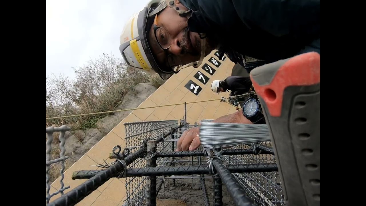 slope preparation
