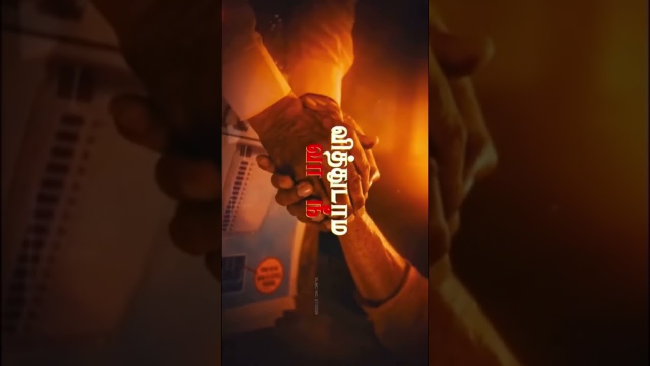 TVK Campaign Song 2026 - Dedicated by TVK Party Member - Thalapathy Vijay for CM #tvk #vijay #tamil