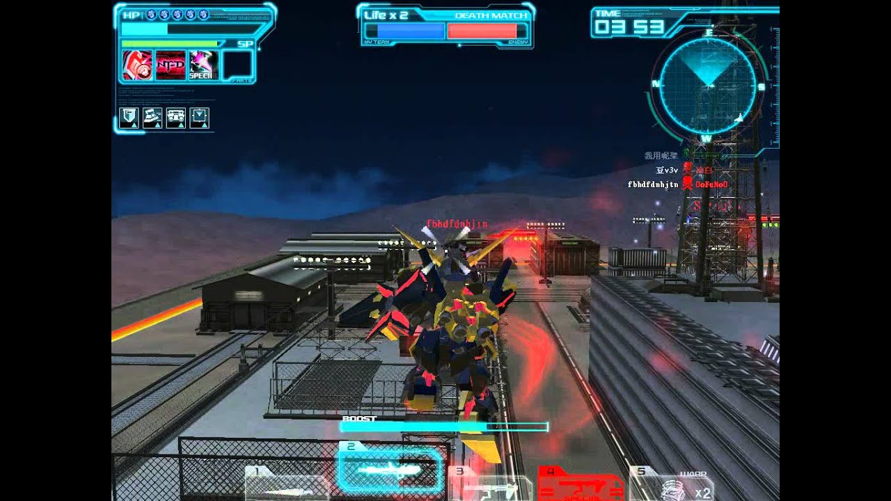 [SDGO/HK] RX-0 Unicorn Gundam Newtype-Destroyer (NT-D) System - 2 (S Rank)