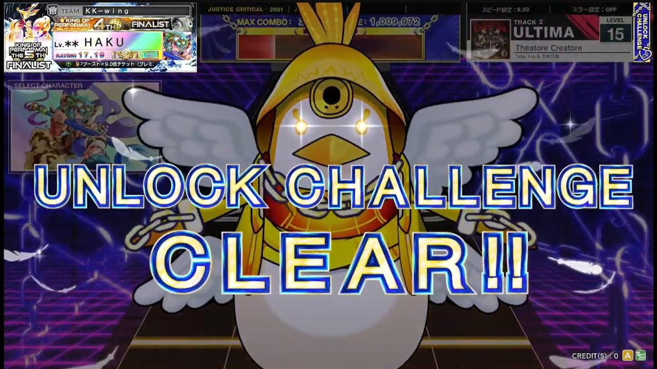 Theatore Creatore ULTIMA UNLOCK CHALLENGE 初日完走 1009972 ALL JUSTICE 手元動画 【CHUNITHM VERSE】