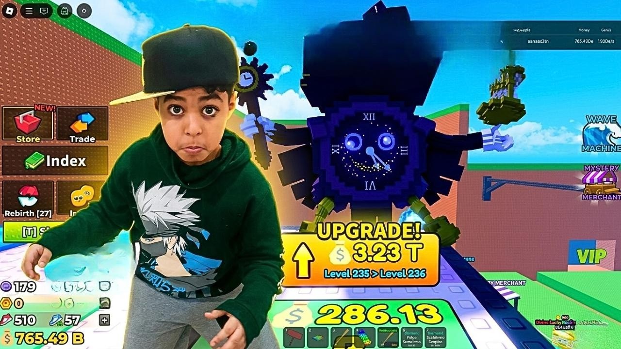 شوفو الانفينيت الجديد مع انس