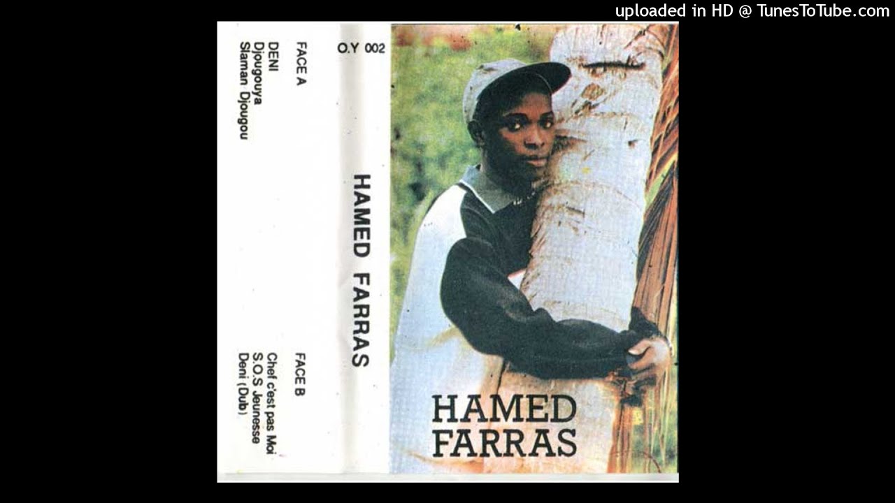 HAMED FARRAS-DJOUGOUYA