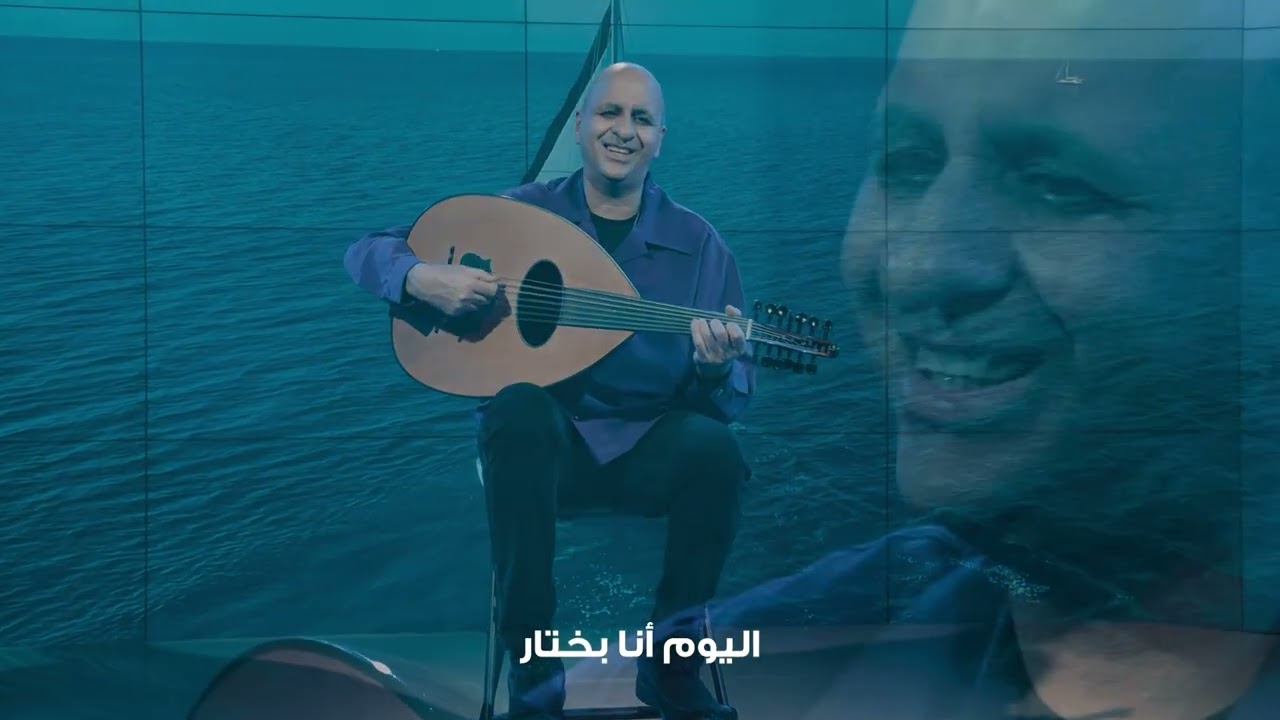 اليوم أنا بختار - ناصر موسى Today I choose Christ