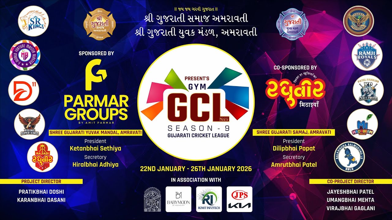 GYM GCL-2026 Season 9 || Amravati || Day 2 || League Match