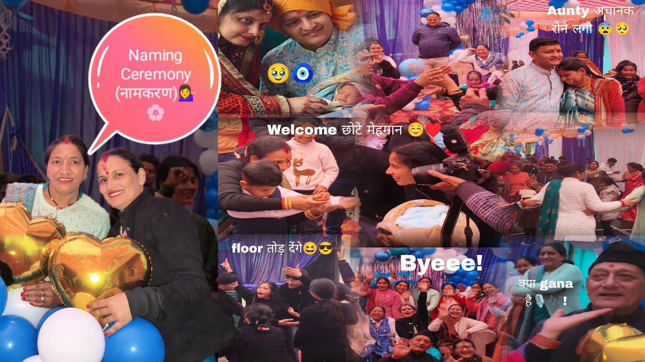 Naming Ceremony (नामकरण) 💁‍♀️☺️💓🥹!@aditirawat-12 