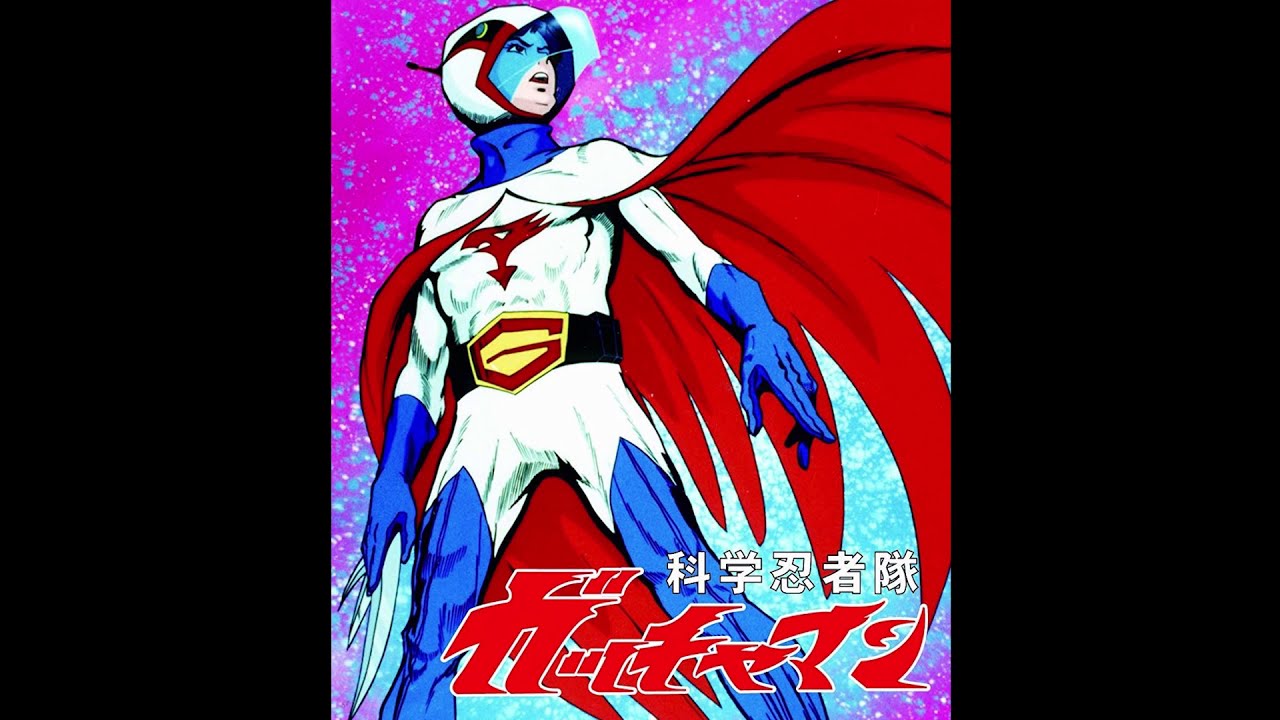 Science Ninja Team Gatchaman (1972-74, TV animation) BGM selections music by Bob Sakuma