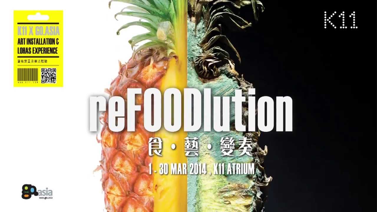 reFOODlution Art Installation & LOHAS experience